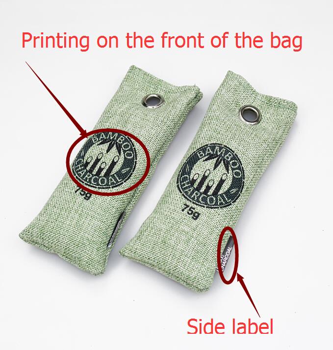 Shoe Racks Deodorizer Shoe Racks Deodorizer