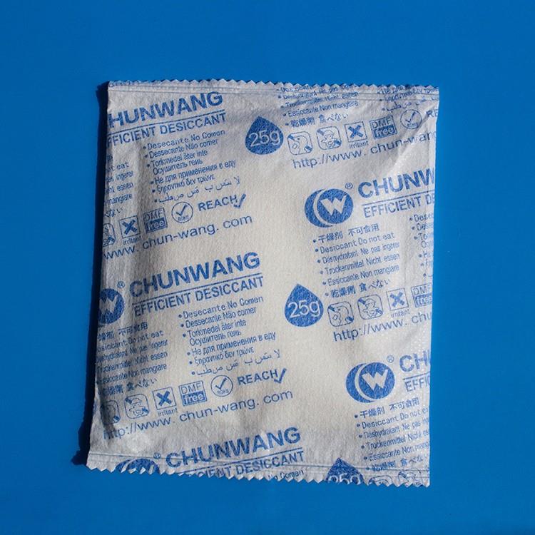 Calcium Chloride Desiccant For Container.jpg