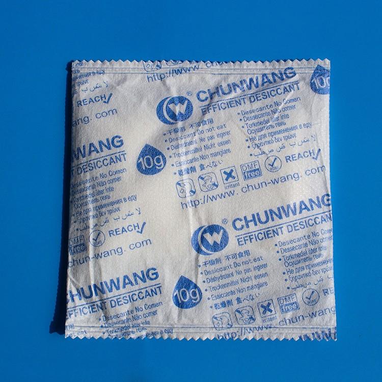 High Quality Calcium Chloride Moisturer Absorber.jpg