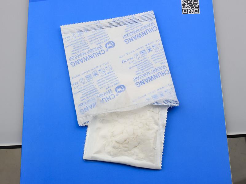 201811201312176927649