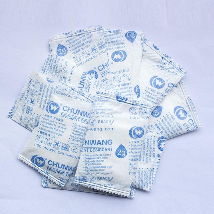 201811201325028115663