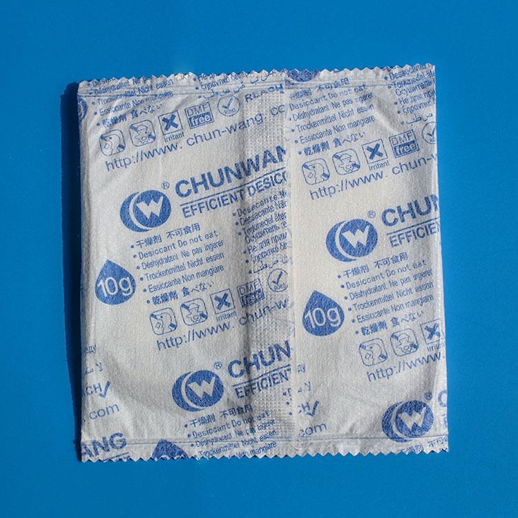 201811201325031186828