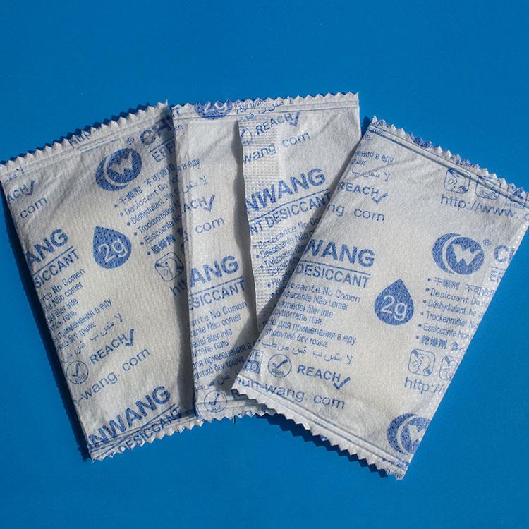 201811201325032158644