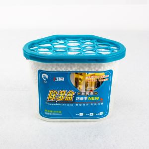 Kaxxa ta 'assorbiment ta' umdità ta '500ml bi fwieħa